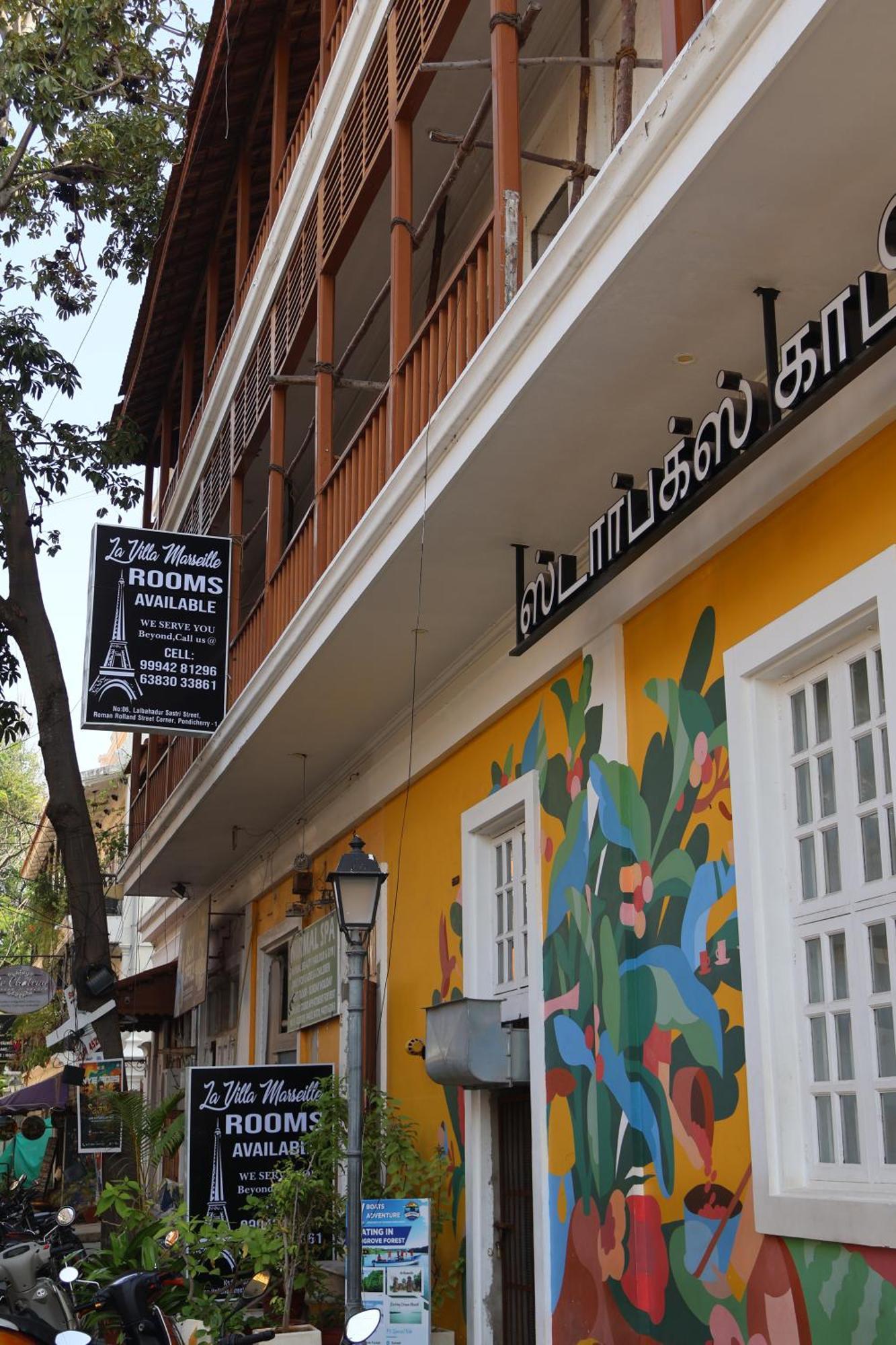 La Villa Marseille Pondicherry Eksteriør bilde